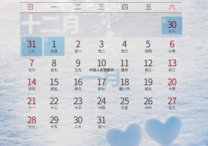 yp街机游戏(中国)电子平台官网