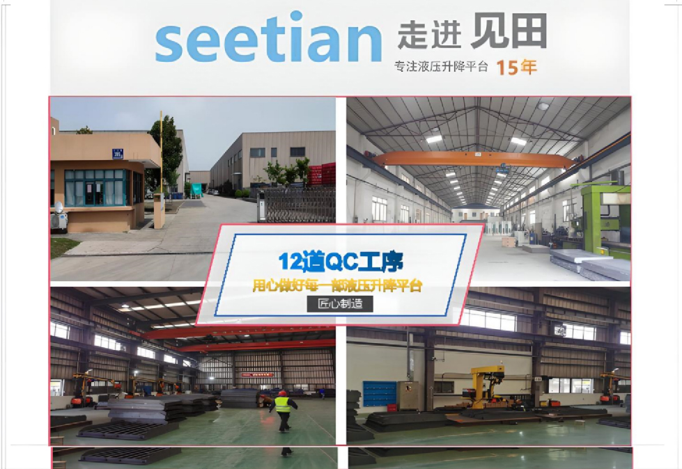 yp街机游戏(中国)电子平台官网