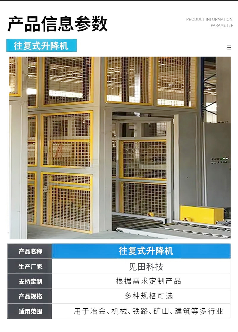 yp街机游戏(中国)电子平台官网