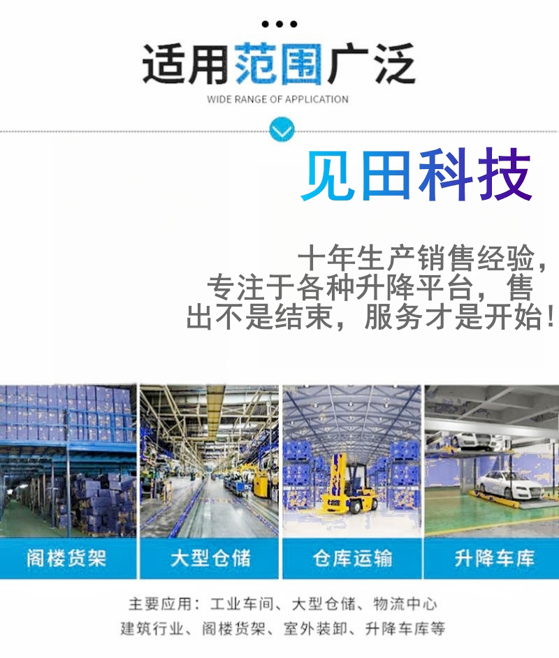 yp街机游戏(中国)电子平台官网