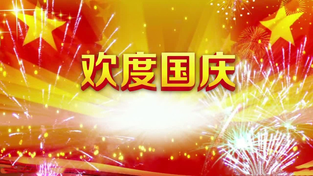 yp街机游戏(中国)电子平台官网