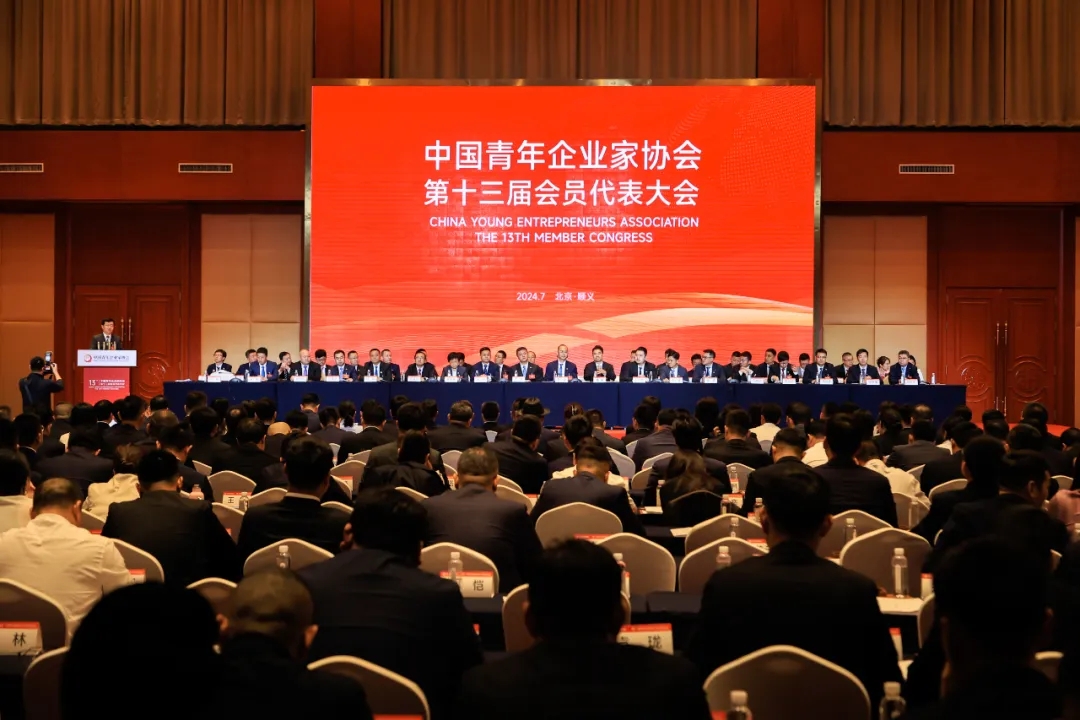 yp街机游戏(中国)电子平台官网