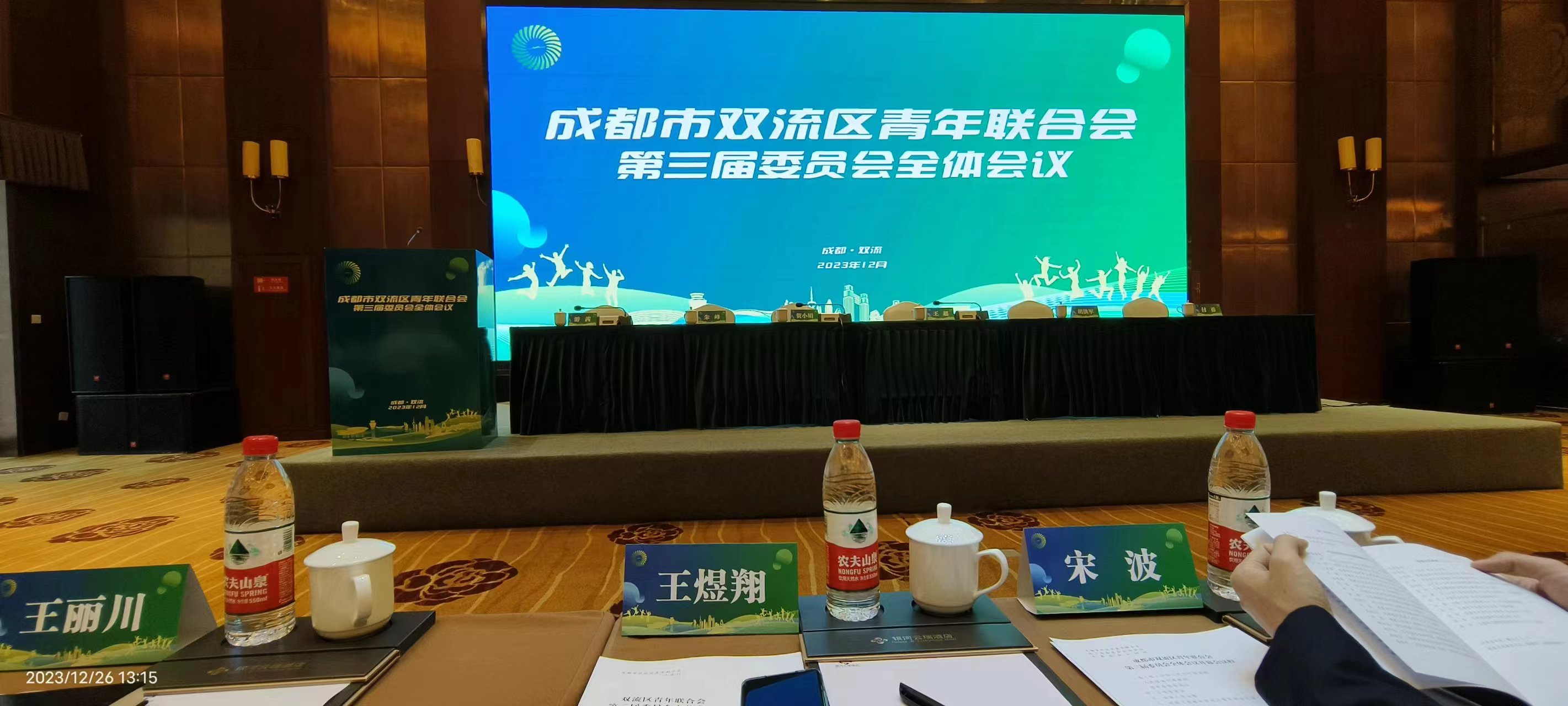 yp街机游戏(中国)电子平台官网