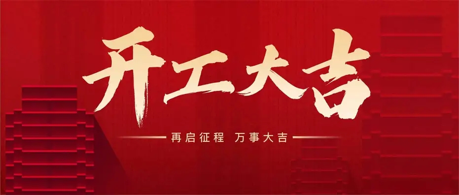yp街机游戏(中国)电子平台官网