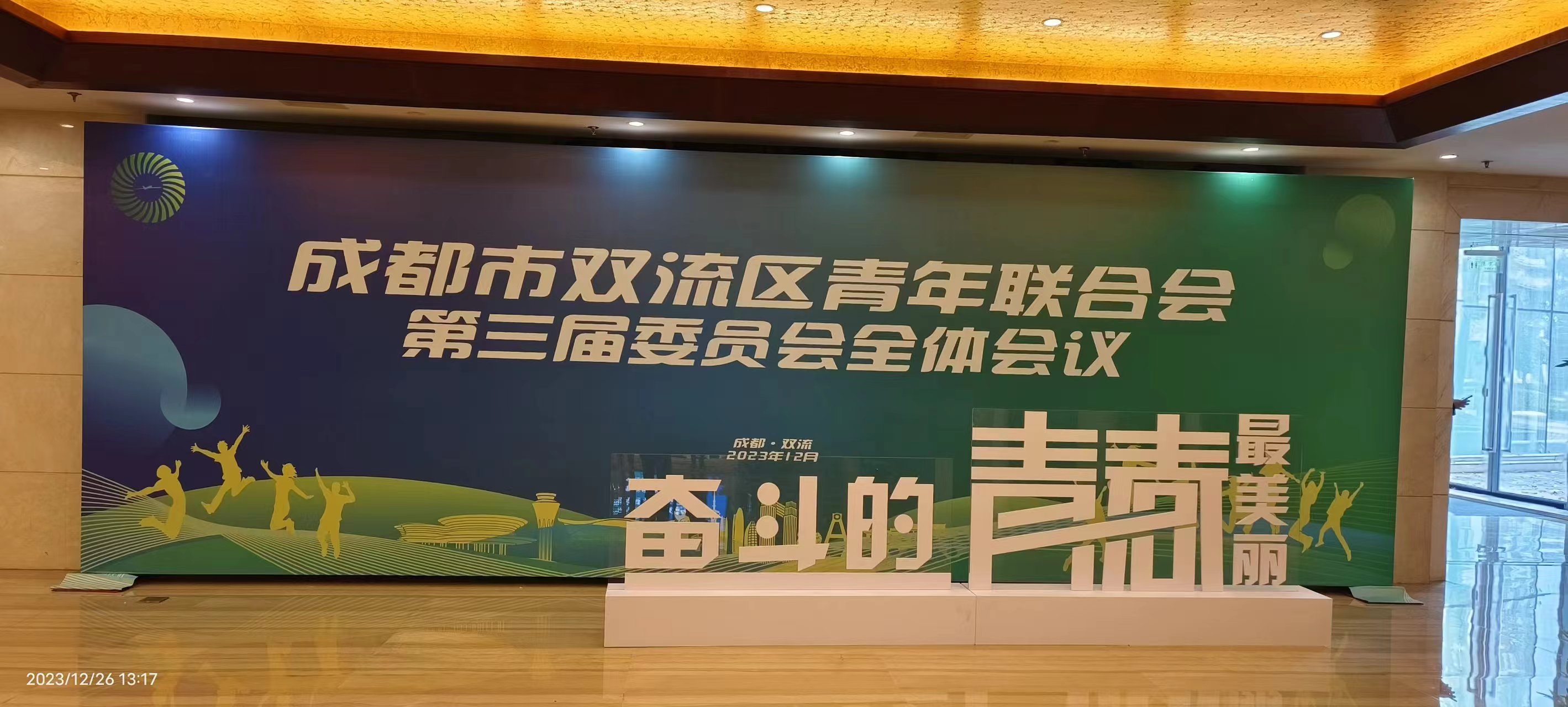 yp街机游戏(中国)电子平台官网