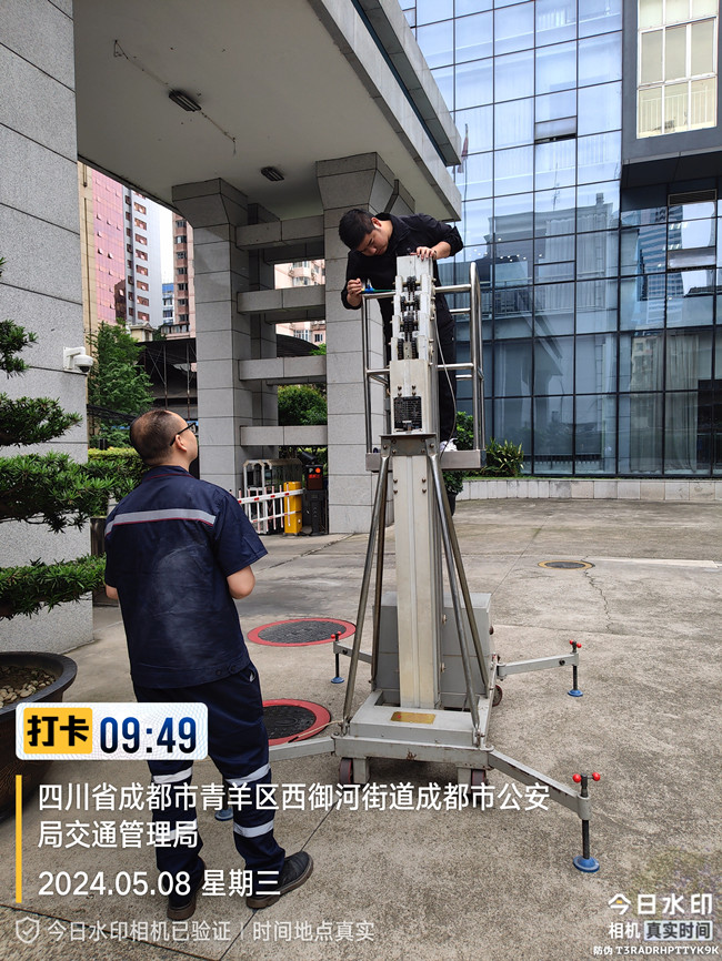 yp街机游戏(中国)电子平台官网