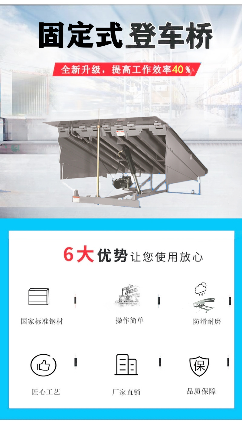 yp街机游戏(中国)电子平台官网