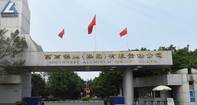 西南铝业yp街机游戏简介