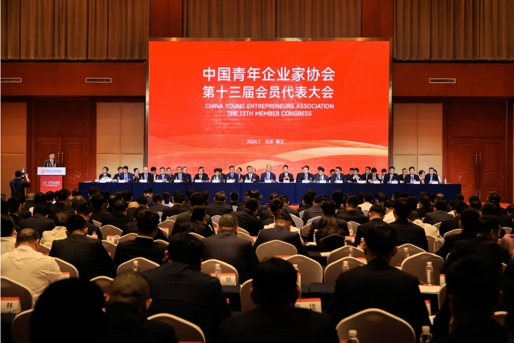 yp街机游戏(中国)电子平台官网