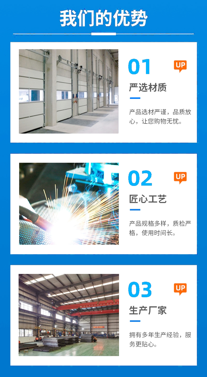 yp街机游戏(中国)电子平台官网