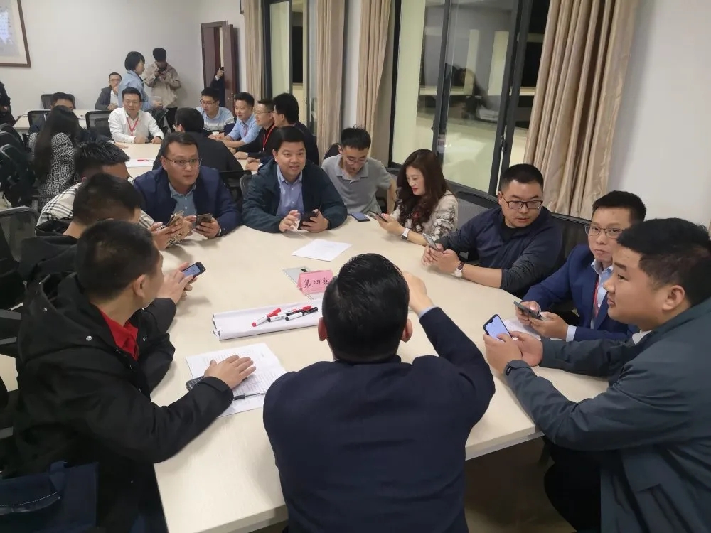 筑梦成渝 共创未来 青年企业家走进广安活动